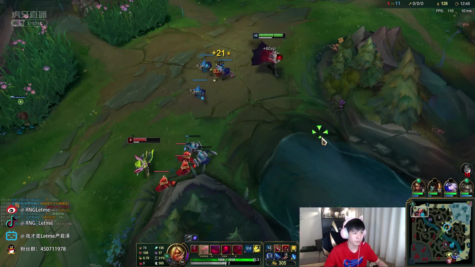 letme直播高光:恐怖意识回身秒了螳螂 - 虎扑社区